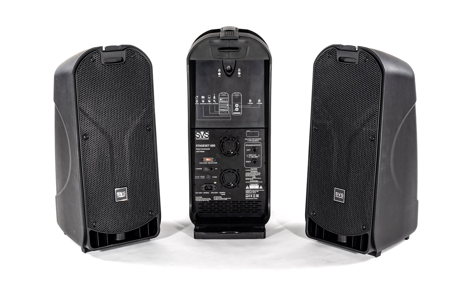 SVS Audiotechnik STAGESET 600 Акустический комплект активный в Новосибирской области